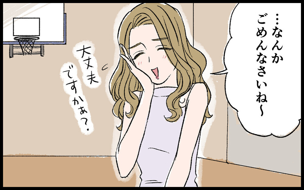 「非常識！」と読者から非難殺到！ 習い事コーチに色目を使うママの末路は？