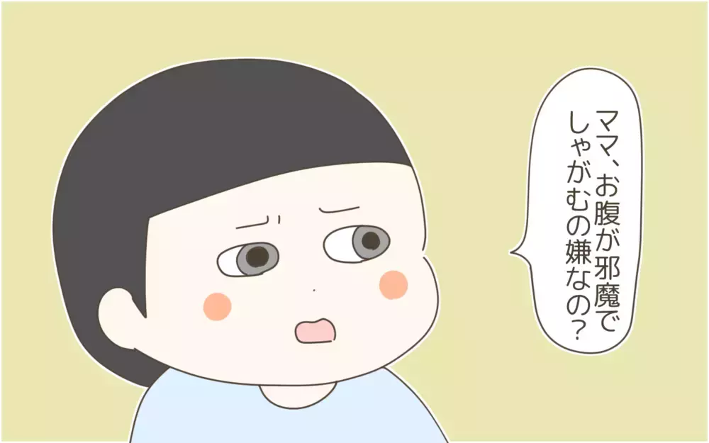 グサッときたけど正論！ 次男の一言に「頑張らないと！」とやる気になった話【産後太りこじらせ母日記 第105話】