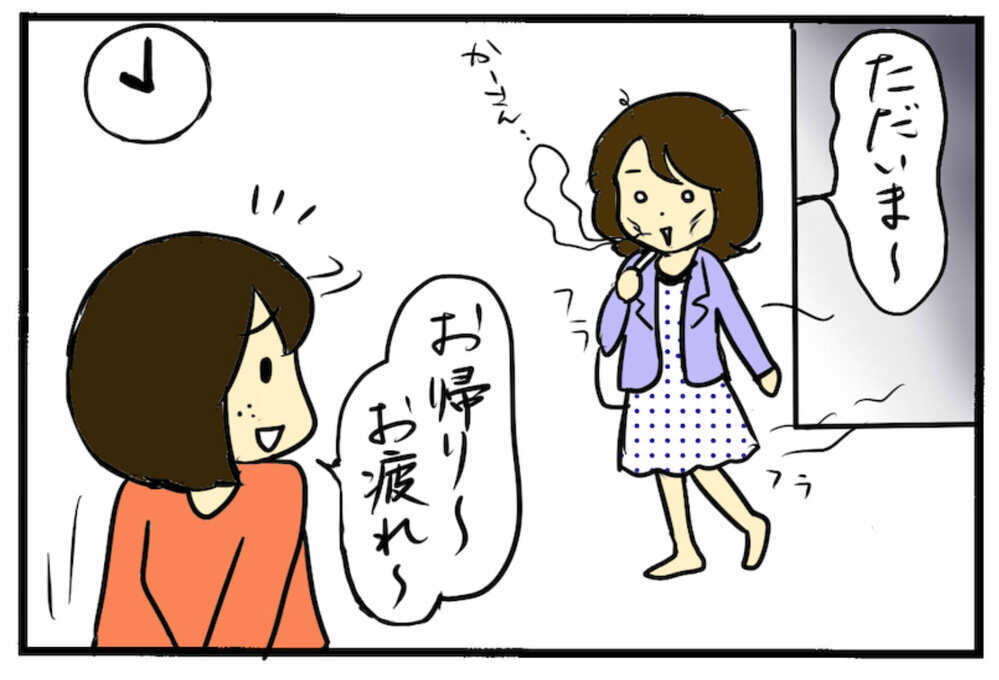 「パパとなんで結婚したの…？」思春期の娘に聞かれたけど【4人の子育て！　愉快なじゃがころ一家 Vol.121】