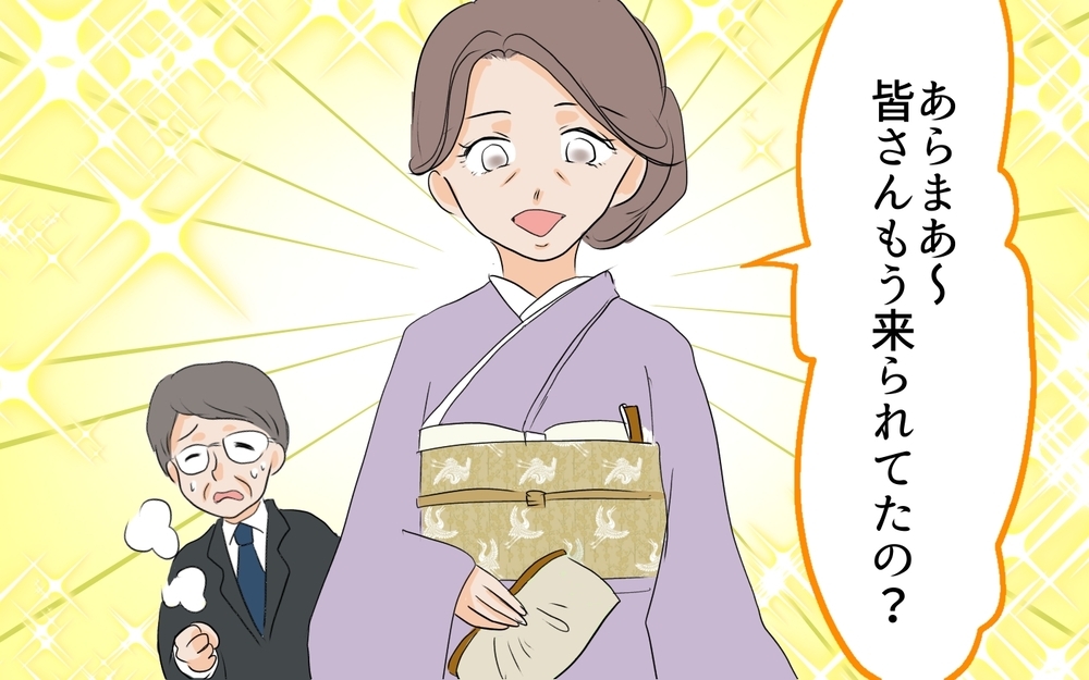 「こんな嫁恥ずかしい！」ひとり親を理由に嫁を見下す義母に「心が貧しい」と読者の怒り