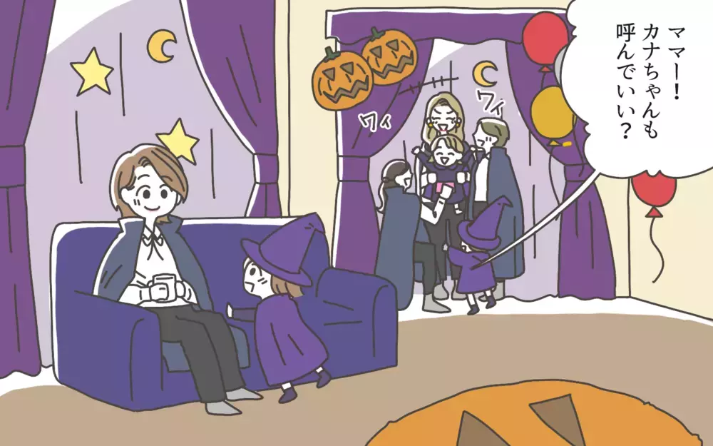 本当はただの雑用係…？ このママ友グループにいられて幸せだったはずなのに…／ママ友カースト地獄（4）【私のママ友付き合い事情 まんが】