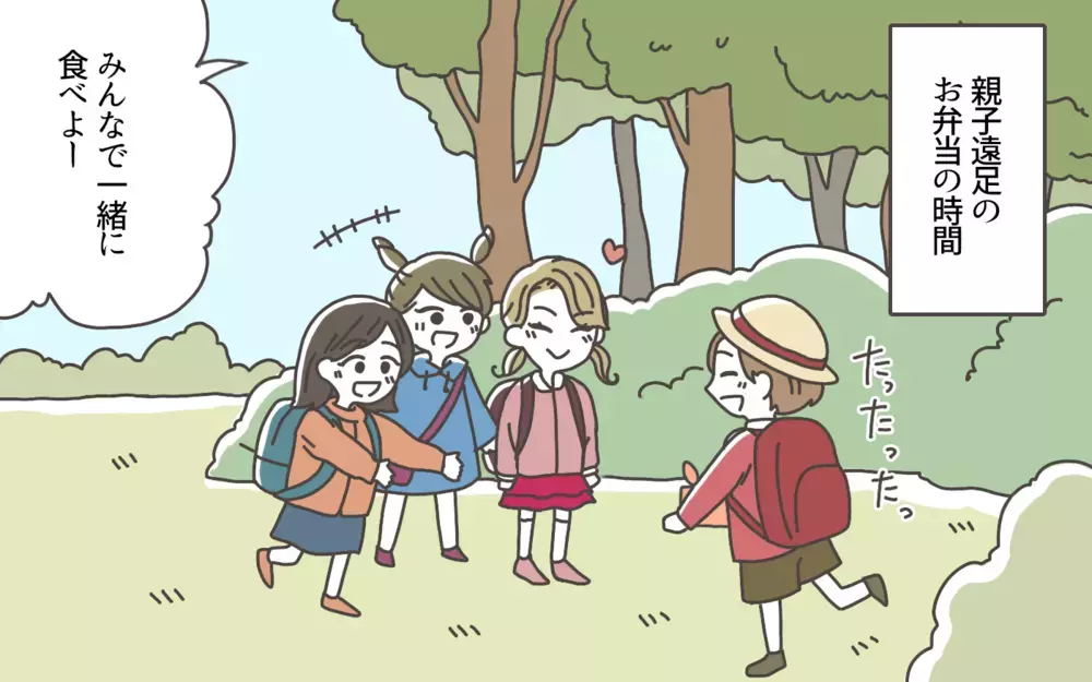 ボスママのせいで子どもたちにも影響が…ママ友グループが分裂!?／ママ友カースト地獄（8）【私のママ友付き合い事情 まんが】