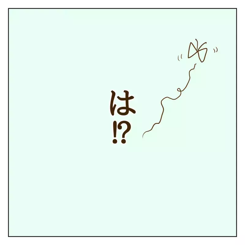 いじめっ子の母親と話し合いへ…わが子に対するあり得ない発言に唖然！【伝説のいじめっ子が泣いて謝った話 Vol.8】