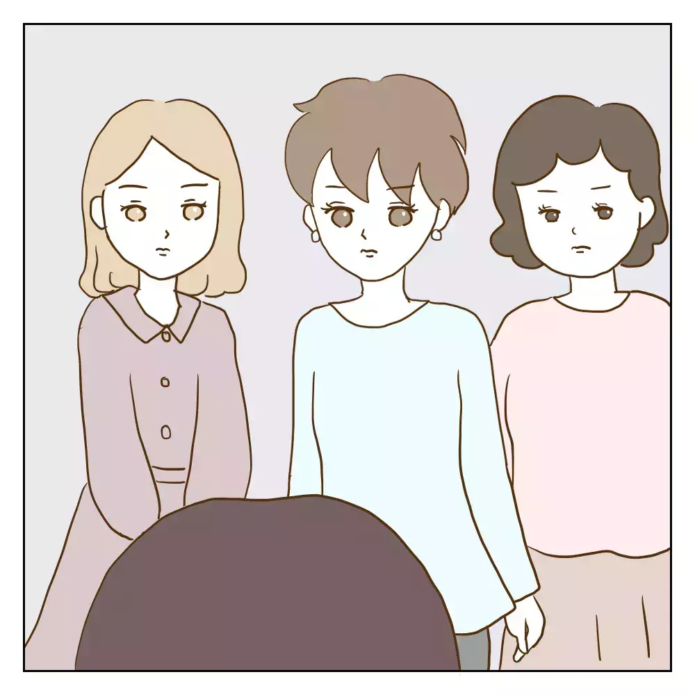 「言いがかりをつけられた！」モンペ化したいじめっ子の母親が先生に報告!?【伝説のいじめっ子が泣いて謝った話 Vol.9】