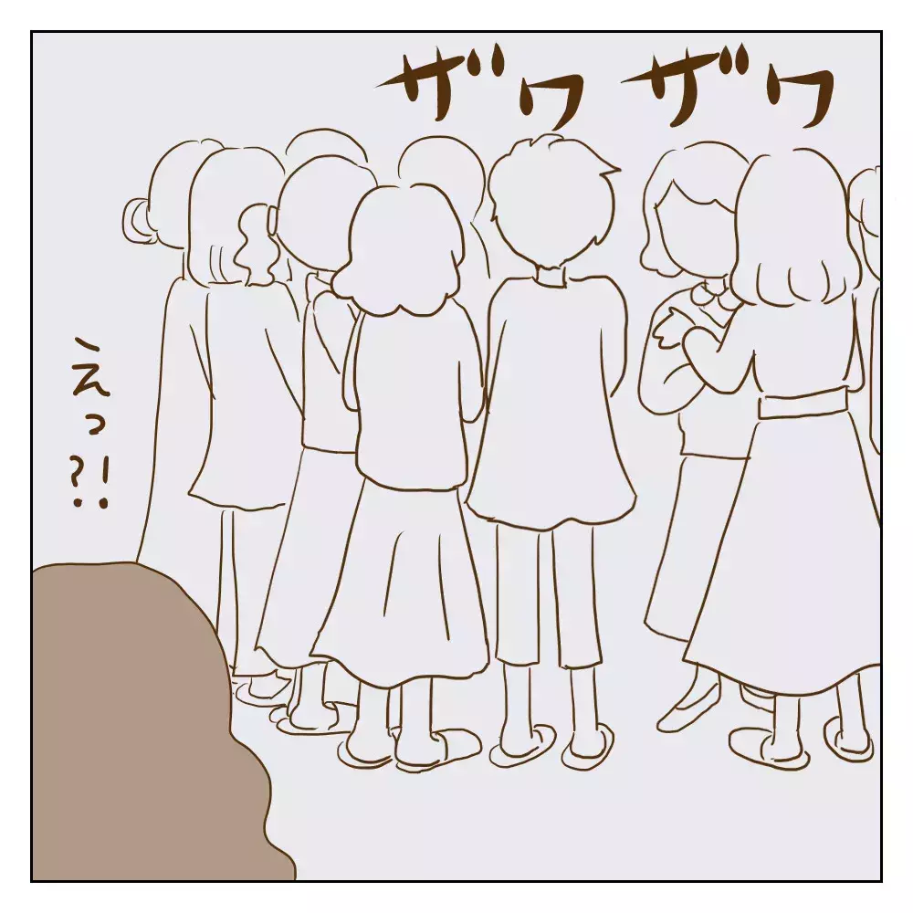 「ママは私より自分が大事なんでしょ」 面倒な争いを避けていた母に突き刺さるわが子の一言【伝説のいじめっ子が泣いて謝った話 Vol.11】