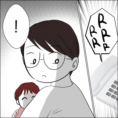 希が事故に!？ 寿命をもらったはずなのに…【残された時間 Vol.19】