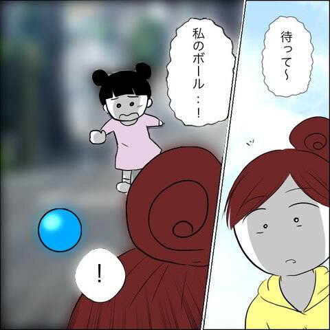 希が事故に!？ 寿命をもらったはずなのに…【残された時間 Vol.19】