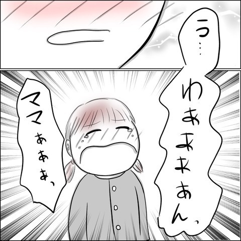 毎晩神様にお願いしていた…ふたりの娘が交わした約束とは？【残された時間 Vol.20】