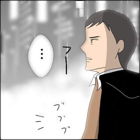 ご機嫌な様子で電話するマコト　しかしミカへの連絡内容は…【みんな知らない Vol.31】