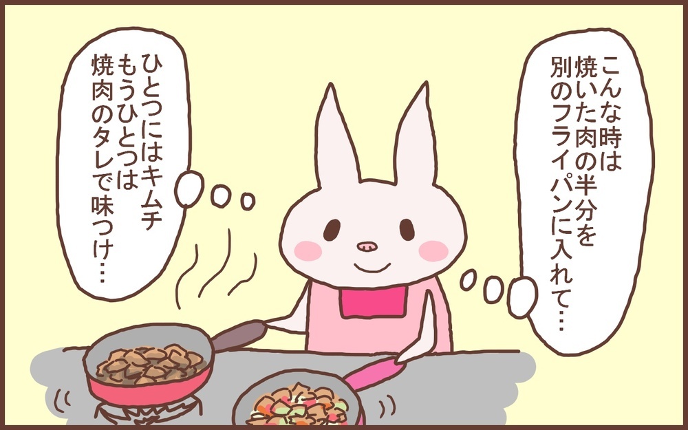 慣れれば何とかなる!?  食の好みがバラバラなわが家の「夕飯作り」【なんとかなるから大丈夫！ Vol.39】