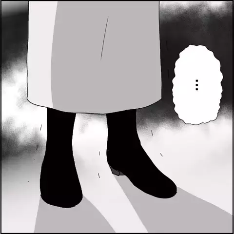 マコトの非情な嘘が明るみに…彼はとんでもない嘘つき男だった！【みんな知らない Vol.39】