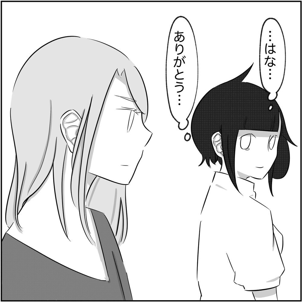 「離婚しても君とは一緒にならない」裏切り夫が浮気相手の前で宣言【され妻なつこ Vol.75】