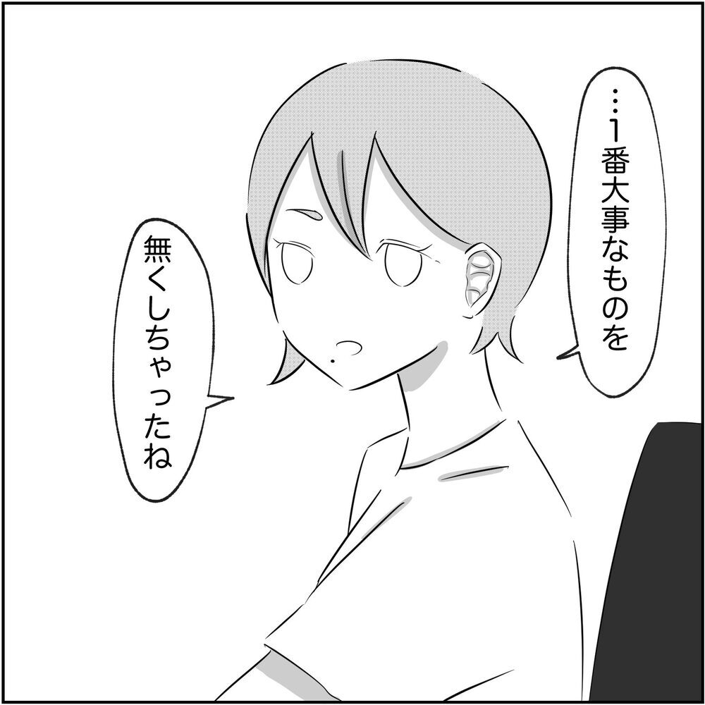 浮気した夫が妻の母に言われた重たい一言とは…？【され妻なつこ Vol.76】