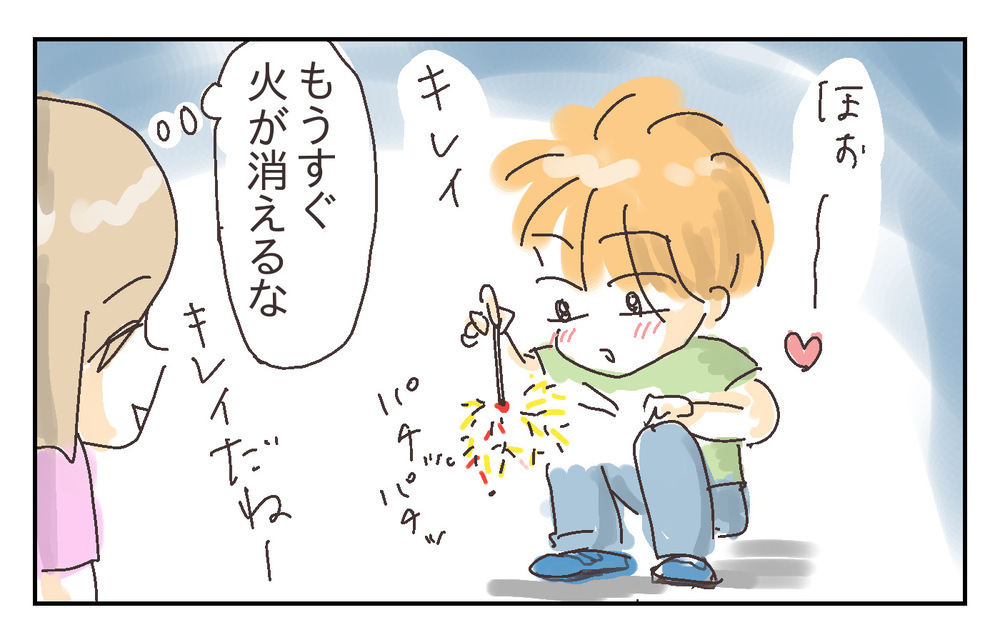 なんでも触って確認したい！ 言葉で説明しても止まらない息子の欲求【シャトー家の観察絵日記 Vol.29】