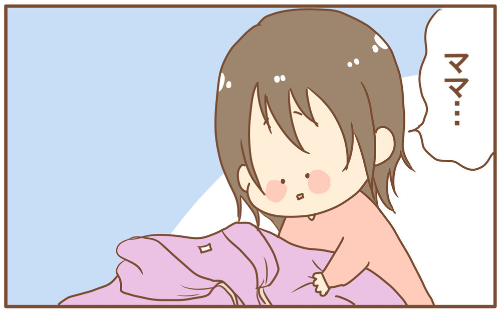 涙が止まらなかった…！ 上の子と初めて離れて過ごす「入院生活のつらさ」【あり子のワーママ奮闘記 Vol.29】