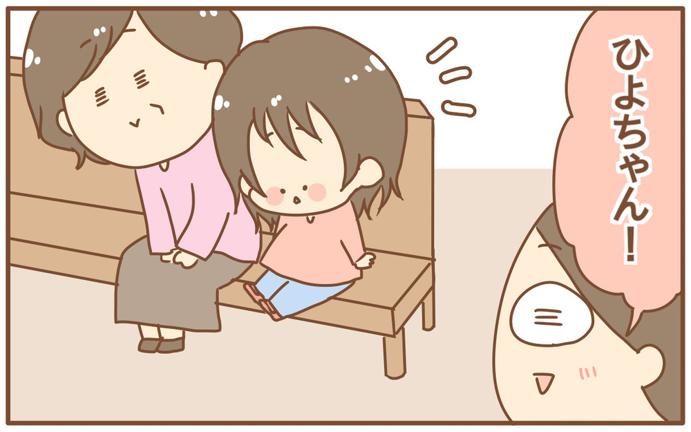 涙が止まらなかった…！ 上の子と初めて離れて過ごす「入院生活のつらさ」【あり子のワーママ奮闘記 Vol.29】