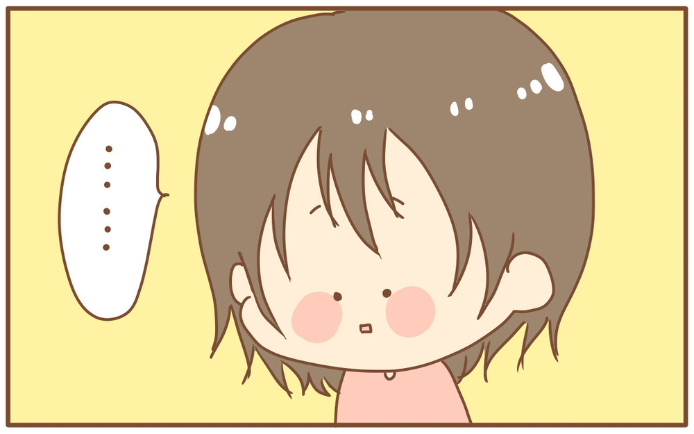 涙が止まらなかった…！ 上の子と初めて離れて過ごす「入院生活のつらさ」【あり子のワーママ奮闘記 Vol.29】