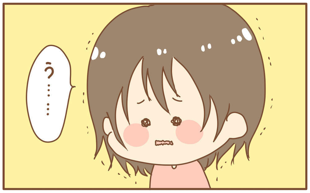 涙が止まらなかった…！ 上の子と初めて離れて過ごす「入院生活のつらさ」【あり子のワーママ奮闘記 Vol.29】