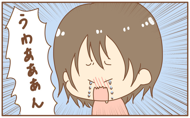 涙が止まらなかった…！ 上の子と初めて離れて過ごす「入院生活のつらさ」【あり子のワーママ奮闘記 Vol.29】