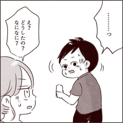 できるだけ距離を取ること数年…、この関係から解放される出来事が！【義弟の嫁が嫌いすぎて病んだ話 Vol.5】