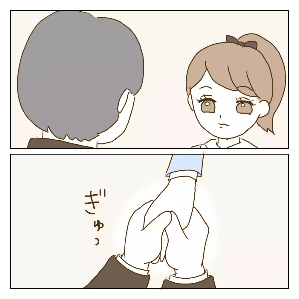 ようやくいじめっ子から解放されたと思ったのに…中学校生活に波乱の予感？【伝説のいじめっ子が泣いて謝った話 Vol.17】