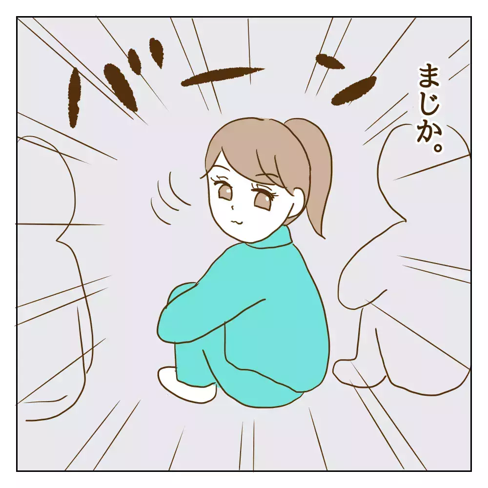 ようやくいじめっ子から解放されたと思ったのに…中学校生活に波乱の予感？【伝説のいじめっ子が泣いて謝った話 Vol.17】