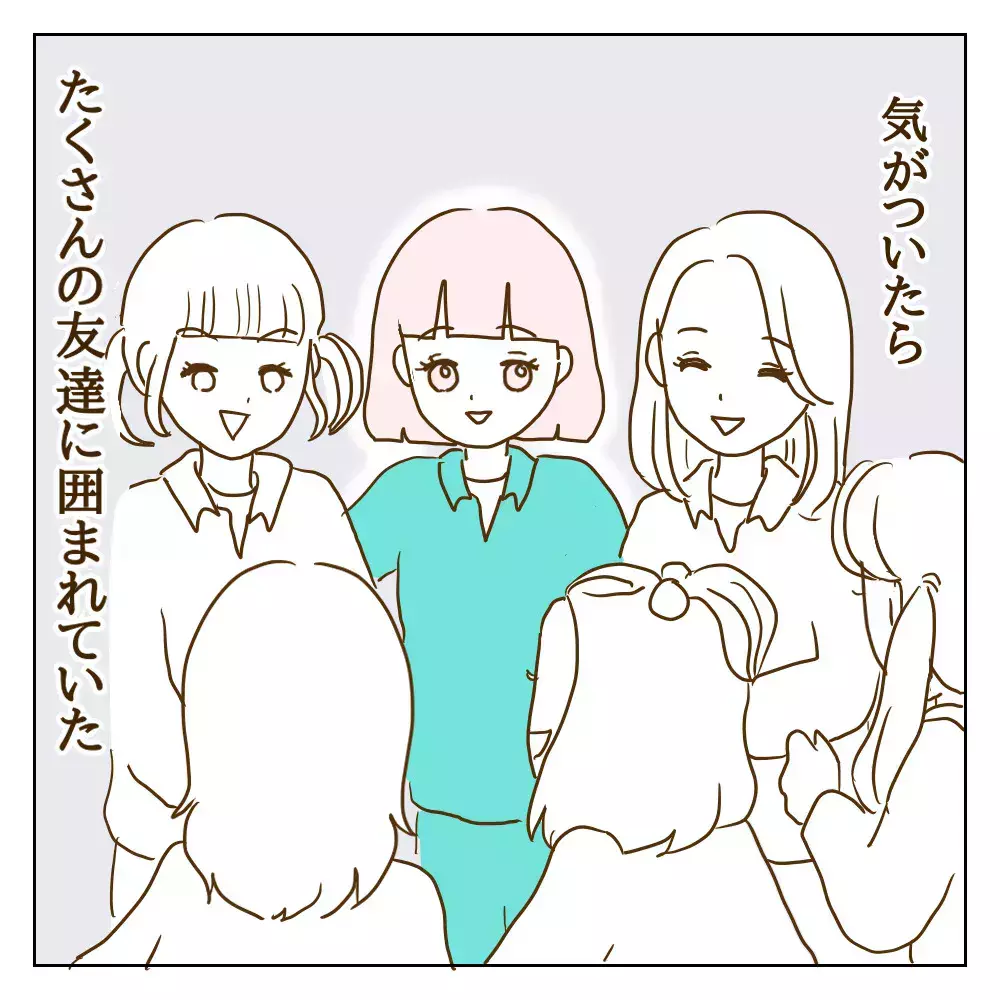 ワル美と同じ部活で憂鬱…でも小学校とは明らかに違う点が！【伝説のいじめっ子が泣いて謝った話 Vol.18】