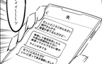 「慰謝料なんか払えない！」逆に尊敬するほどの浮気相手からの連絡内容とは【され妻なつこ Vol.86】