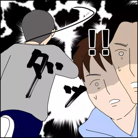 もう言い訳は通用しない…追い詰められたマコトがとった行動は？【みんな知らない Vol.42】