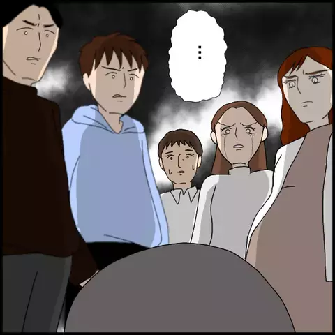 2人が離婚していなかった理由にミカ激怒！ 私への想いは全部嘘？【みんな知らない Vol.44】