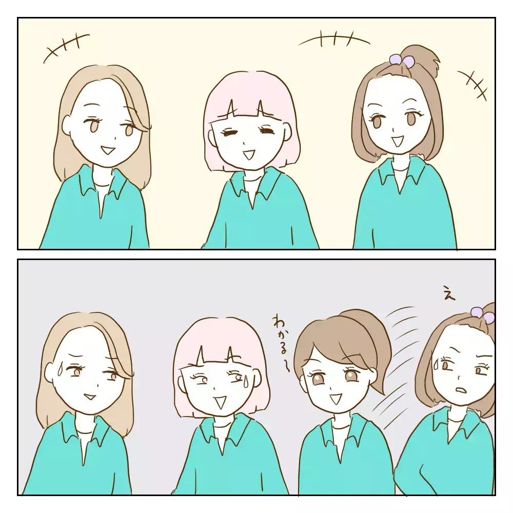 ワル美の過去の悪行がバレていく…もう小学校のやり方は通用しない【伝説のいじめっ子が泣いて謝った話 Vol.20】