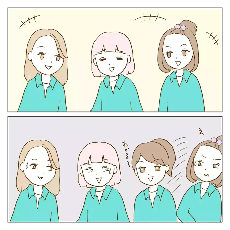 ワル美の過去の悪行がバレていく…もう小学校のやり方は通用しない【伝説のいじめっ子が泣いて謝った話 Vol.20】