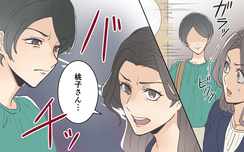 「たかが発表会で何よ！」受験に押しつぶされたママ友の末路は…？／受験を強要するママ友（8）【私のママ友付き合い事情 まんが】