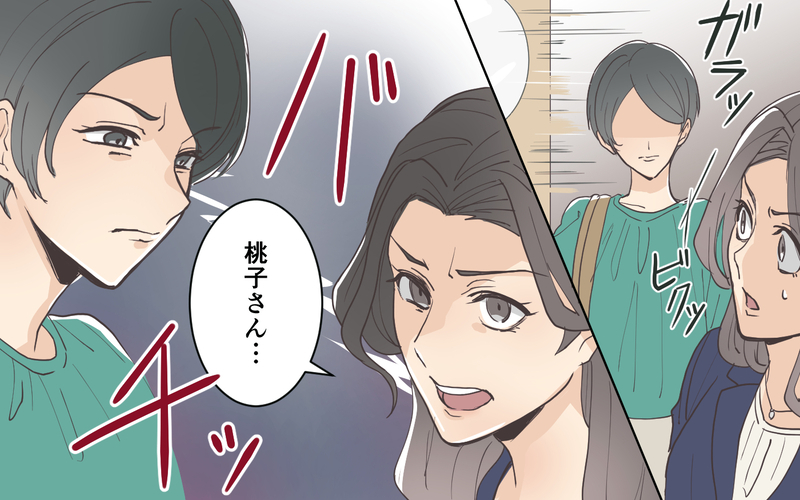 「たかが発表会で何よ！」受験に押しつぶされたママ友の末路は…？／受験を強要するママ友（8）【まんが】
