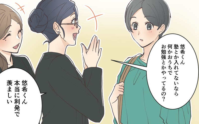 「たかが発表会で何よ！」受験に押しつぶされたママ友の末路は…？／受験を強要するママ友（8）【まんが】