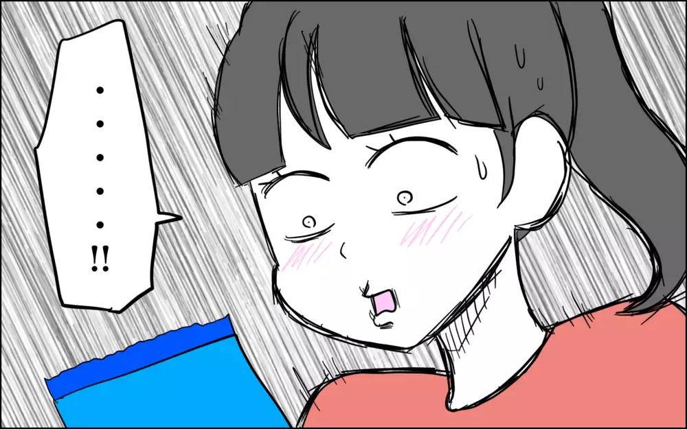 「流行りのお菓子を食べてみたら…？」　動画を撮ったら切ない結末に…【子育てはフリースタイル Vol.47】