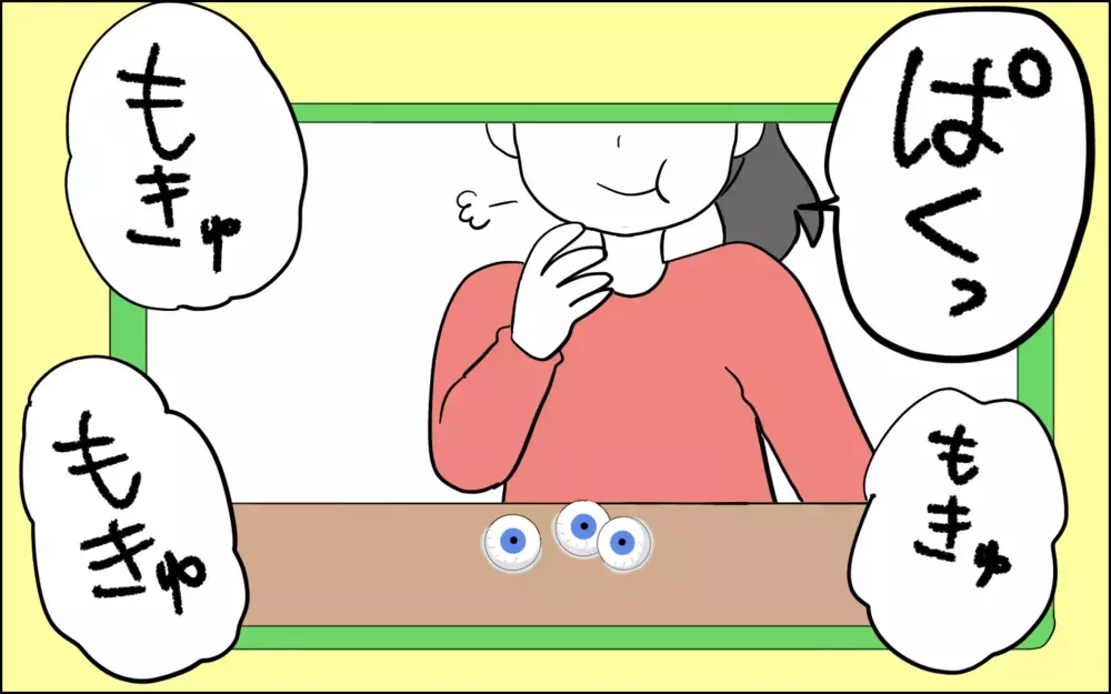 「流行りのお菓子を食べてみたら…？」　動画を撮ったら切ない結末に…【子育てはフリースタイル Vol.47】