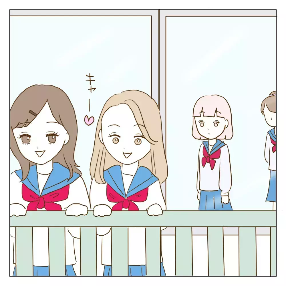 それだけは絶対やっちゃダメなのに…思春期女子の暗黙ルールを破るワル美【伝説のいじめっ子が泣いて謝った話 Vol.24】