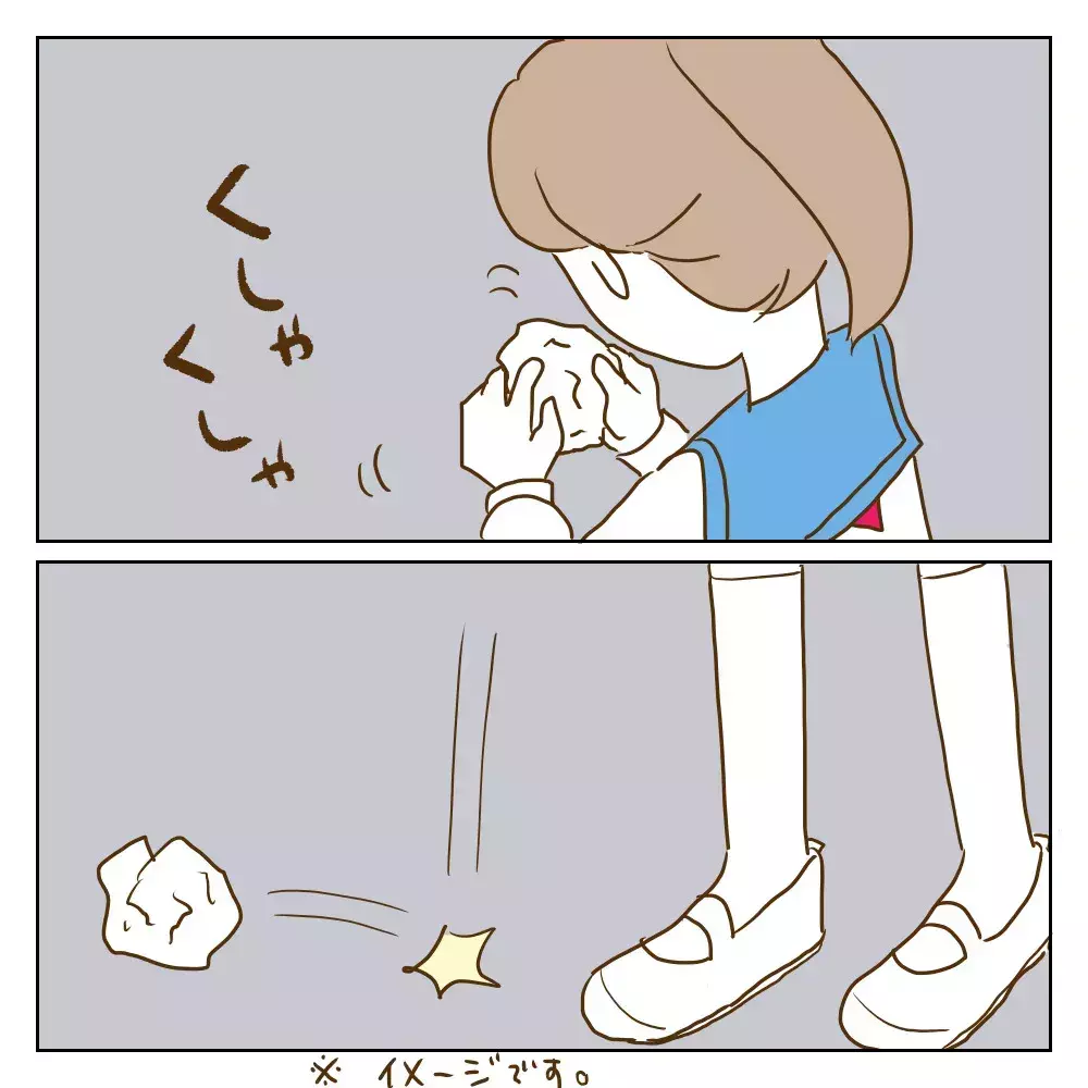 それだけは絶対やっちゃダメなのに…思春期女子の暗黙ルールを破るワル美【伝説のいじめっ子が泣いて謝った話 Vol.24】