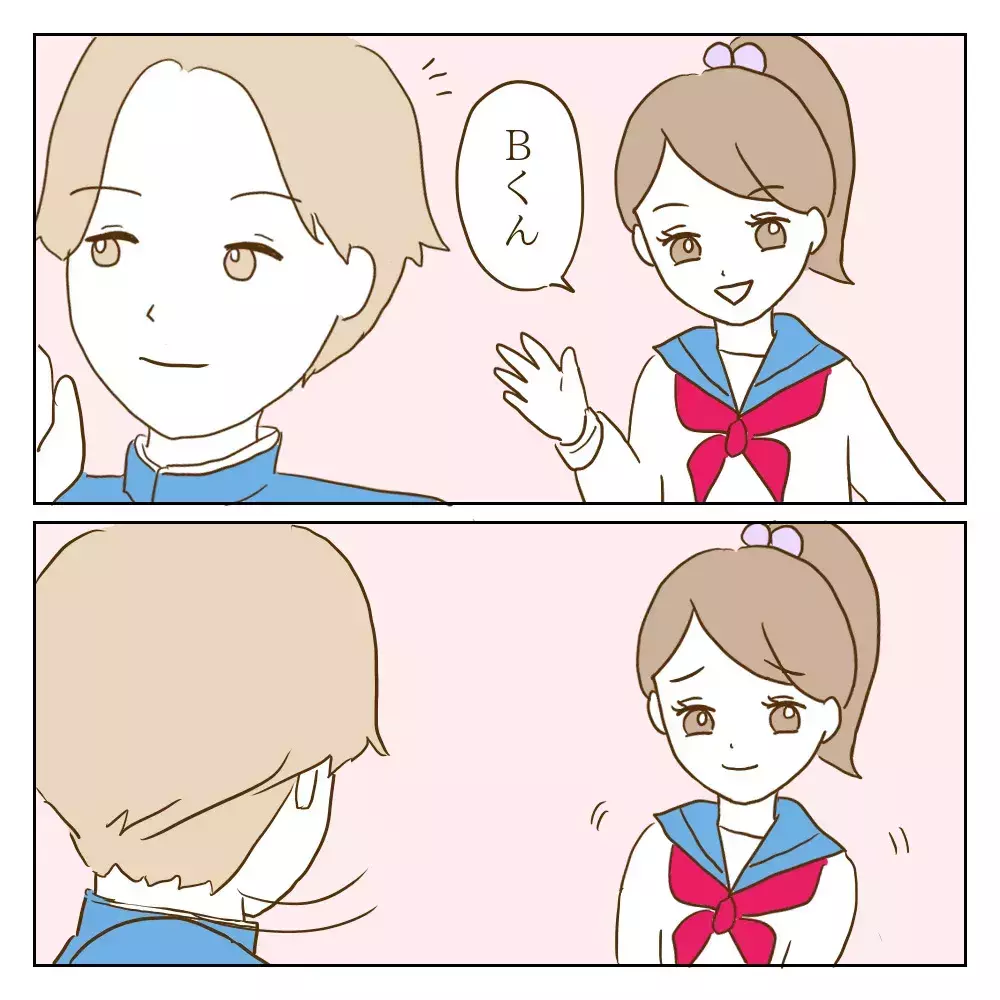 人気の男子にすり寄るワル美　最悪の結末に向かうまでのカウントダウン【伝説のいじめっ子が泣いて謝った話 Vol.25】