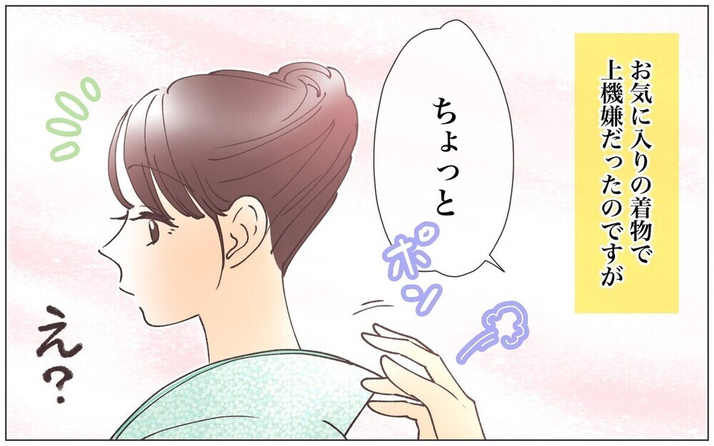 「うちの子に何したの!?」強気なママ友に謝罪する主人公に読者から批判の声