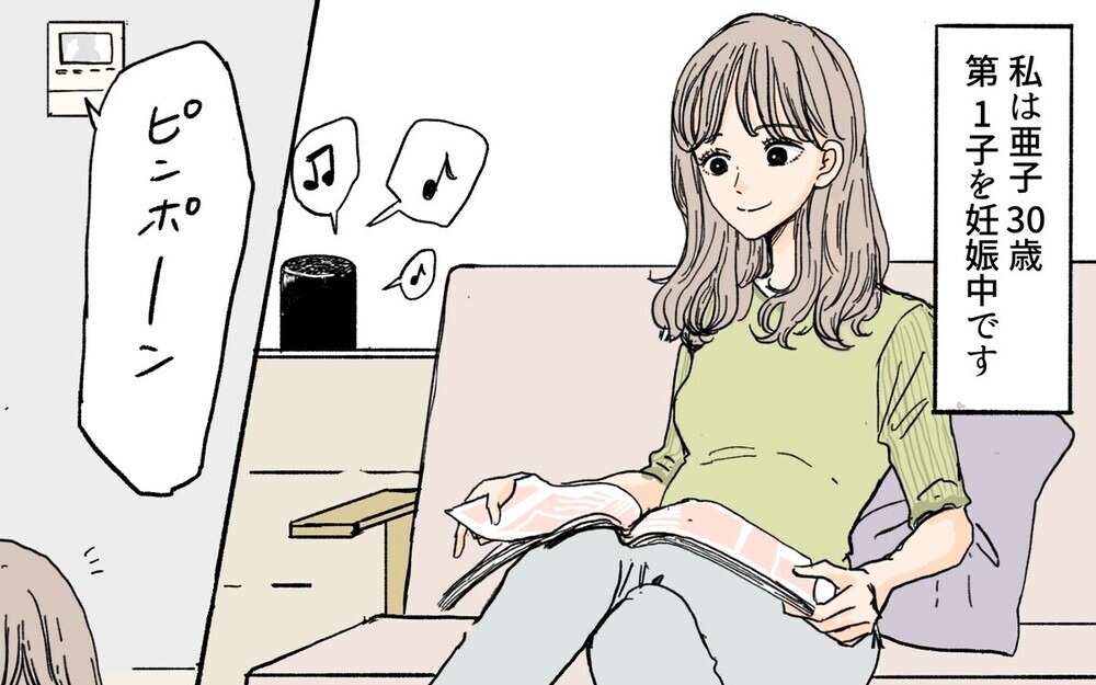 「義母もアップデート」が必要！ 教育ママ系義母に対し読者から指摘