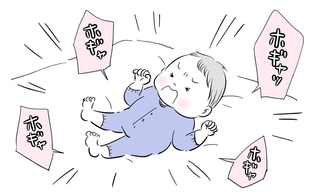 快適だと思ってた実家帰省の、思わぬ落とし穴【夫婦のじかん大貫ミキエの芸人育児日記 Vol.53】