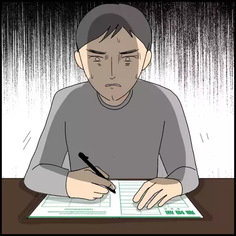 しぶしぶ離婚届にサインするマコト　妻が安心しかけた矢先…【みんな知らない Vol.49】