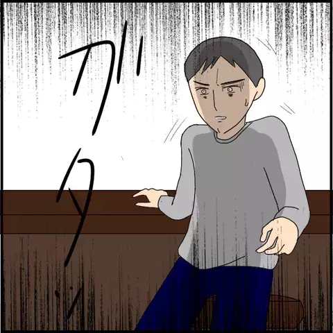 また新たな女性が現れた…彼女がマコトを探していた理由に一同唖然！【みんな知らない Vol.50】