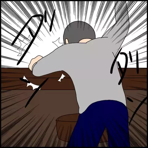 まさか結婚詐欺までしていたの!? すべてがバレたマコトは…【みんな知らない Vol.51】