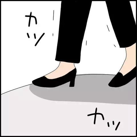 まさか結婚詐欺までしていたの!? すべてがバレたマコトは…【みんな知らない Vol.51】