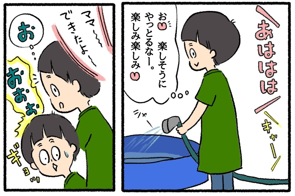 工作大好きな娘が弟のために水着を作ったら…固定観念を覆す作品に母、感動！【うちはモフモフ暮らし  第50話】