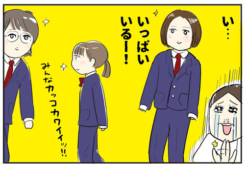 スラックスが嬉しい長女にほっこり　入学式で密かにスラックス女子を探すと…【スカートとスラックスどっちにする？ Vol.6】