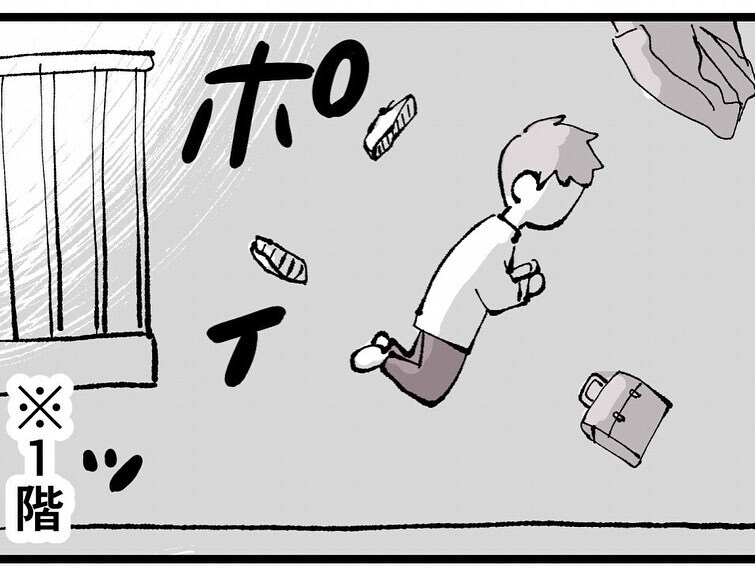 課長と会ってたら本命の部長が遊びに来た！ さあどうする…!?【既婚者ハンターの末路 Vol.4】